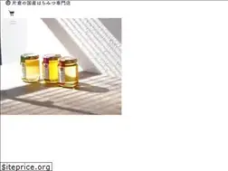 Sites similar to katakura-honey.com