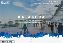 Sites similar to katakura.co.jp