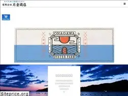 Sites similar to katakura.com