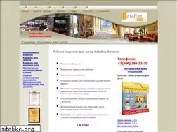 Sites similar to katalina.ru