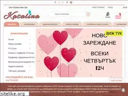 Sites similar to katalinabg.com