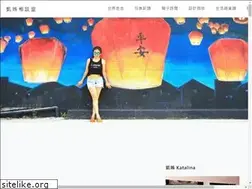 Sites similar to katalinabon.com