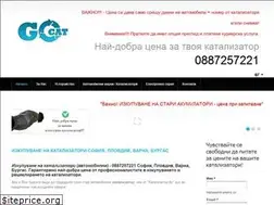 Sites similar to katalizator.bg