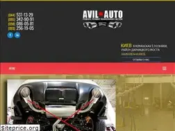 Sites similar to katalizator.net.ua