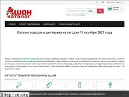 Sites similar to katalog-ceny.ru