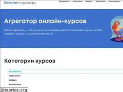 Sites similar to katalog-kursov.ru