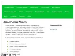 Sites similar to katalog-leroymerlin.ru