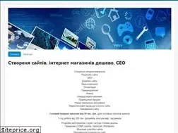 Sites similar to katalog-lviv.org.ua