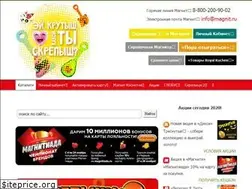 Sites similar to katalog-magnit.ru