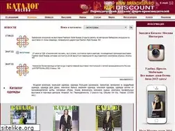 Sites similar to katalog-moscow.ru