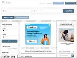 Sites similar to katalog-obyavlenij.ru