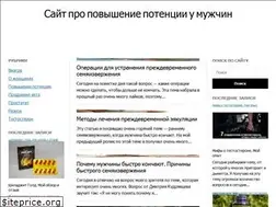 Sites similar to katalog-poleznostey.ru