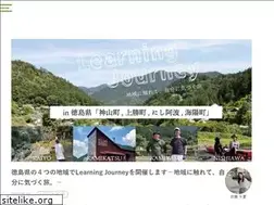 Sites similar to katalog-shikoku.jp