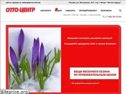 Sites similar to katalogcenter.com