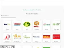 Sites similar to katalogika.ru