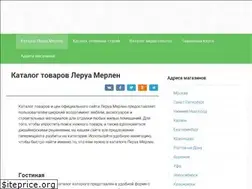 Sites similar to katalogleroy.ru