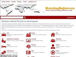Sites similar to katalogsajtov.ru