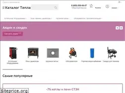 Sites similar to katalogtepla.ru