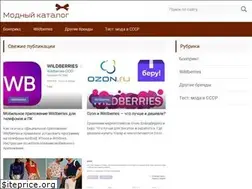 Sites similar to katalogy.su