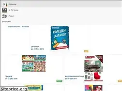 Sites similar to katalozi-bg.info