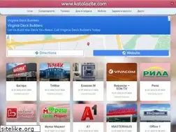 Sites similar to katalozite.com