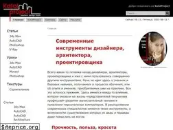 Sites similar to katalproject.ru