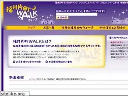 Sites similar to katamachi-w.com