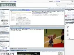Sites similar to katamari.org