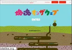 Sites similar to katamaridamacy.jp