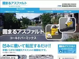 Sites similar to katamaru.jp