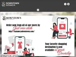Sites similar to katameyadowntown.com