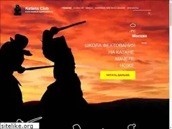 Sites similar to katanaclubmaster.com
