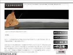 Sites similar to katanakazi.com