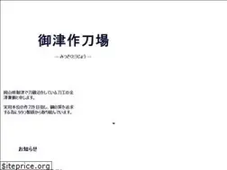Sites similar to katanakazi.net