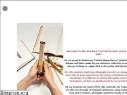 Sites similar to katanamart.com