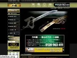 Sites similar to katananokura.jp
