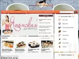 Sites similar to katanasword.ru