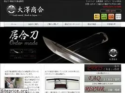 Sites similar to katanayasan.com