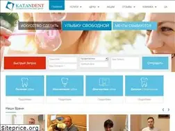 Sites similar to katandent.com.ua
