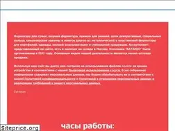 Sites similar to kataneo.ru