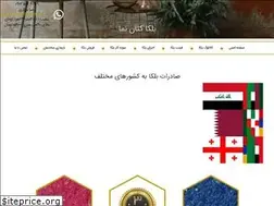 Sites similar to katannama.com