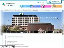 Sites similar to katano-hp.or.jp