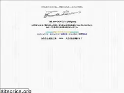 Sites similar to katano.org