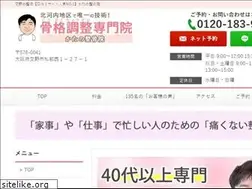 Sites similar to katanosk.com