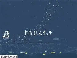 Sites similar to katanoswitch.jp