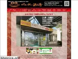Sites similar to katanoyu.com