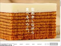 Sites similar to katanuki-ya.com