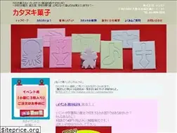 Sites similar to katanuki.net