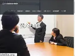 Sites similar to kataoka-kea.jp
