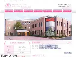 Sites similar to kataoka-lc.com